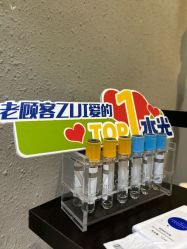 -香秀空间科技抗衰·美容中心