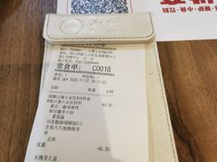 -必胜客(蜀山万象汇店)