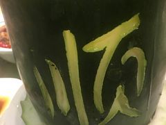 -金时代顺风大酒店(协泰店)