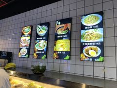 -张正麻辣串(包河万达店)