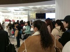 -奈雪的茶(市百一店)