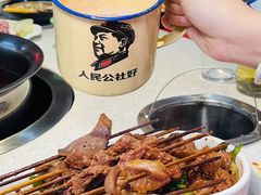 -牛华八婆麻辣烫(起源店)