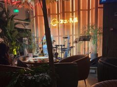 -不二·民谣音乐餐吧(长沙店)