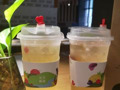 桃桃莓梅醉-炖物24章·顺时轻养茶(杭州大厦店)