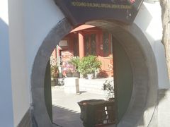 月儿门-北京湖广会馆