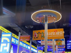 -喜井无限自助烤肉公司(石厦店)