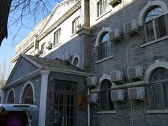 -时光漫步酒店(北京国子监簋街北新桥地铁站店)