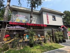 -申德勒加油站西餐厅(日坛路总店)