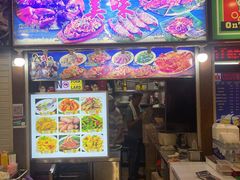 -纽顿熟食中心