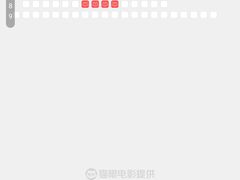 -首都电影院(天津店 中国巨幕)