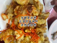 锅包肉-哈尔滨饺子王·东北菜(鱼鳞浃路店)