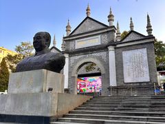 -文瀛公园