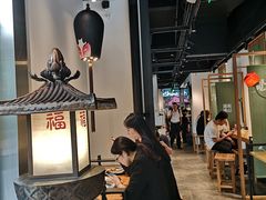 大堂-和府捞面(EAC店)