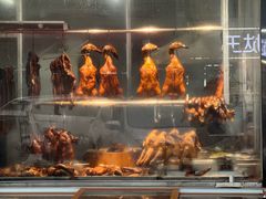 -香辉食馆(新兴路店)