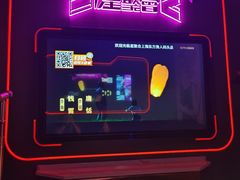 -星聚会KTV(上海东方渔人码头店)