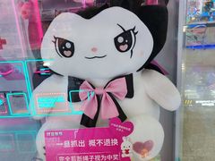 -万达广场(北京槐房店)