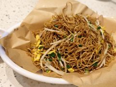 -又一间茶点轩(宝业路店)