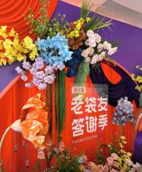 -广州健丽·去眼袋医疗美容机构