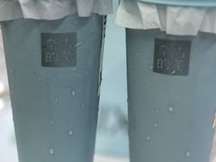 -奈雪的茶(石厦时代广场店)