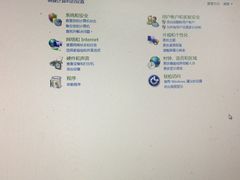 -联想笔记本电脑维修售后服务中心(徐汇区店)