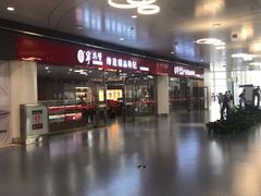 -银川河东国际机场