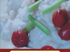 泡菜深海鱼-华兴大酒楼(亿宝大厦店)