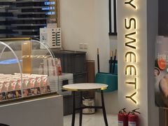 -爸爸糖吐司面包(兰州中心店)