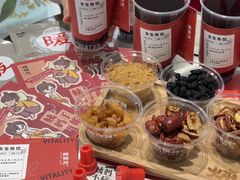 -炖物24章·顺时轻养茶(黄龙店)