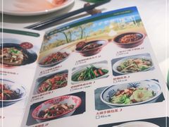 -望湘园·小雅(德基店)
