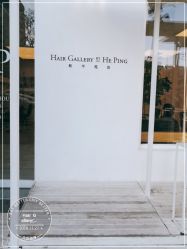 -Hair  Gallery