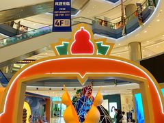 -凯德广场(西城店)