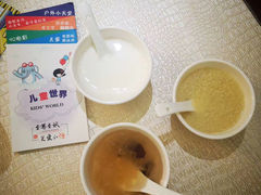 -同里湖度假村(二期店)