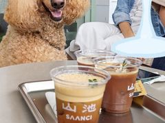 -SAANCI山池咖啡(海上世界文化艺术中心店)
