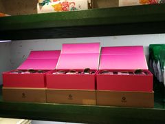 -嘉华鲜花饼(大理元帅府店)