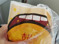 -吉品合酥脆烤饼(太平洋森活天地店)