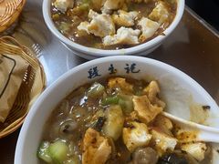 -段生记肉丸糊辣汤(西铁大明宫住宅小区店)