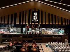 -初蓉丨遇见新川菜(亲贤街荣耀店)