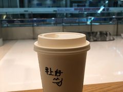 -星巴克(深圳海岸城4楼店)