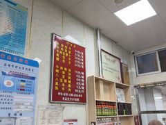 -胡家包子·清真(大众巷店)