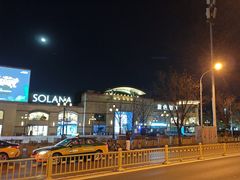 -蓝色港湾停车场