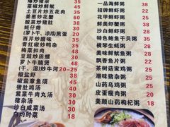 -横琴购口岸商业广场