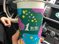 -1点点(国美店)