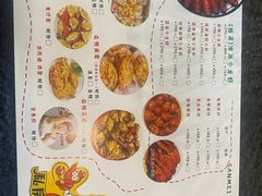 -三妹小龙虾·黄油蟹(华侨城总店)