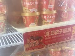 -味多美蛋糕(阜成门店)