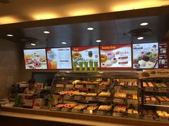 -尚泰清迈机场购物中心