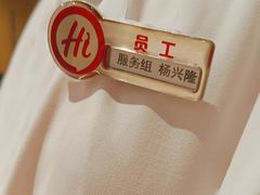 -海底捞火锅(劲松店)