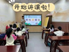-新东方素质成长中心(金源校区)