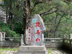 -康定跑马山风景区