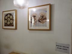 -正南齐北·老街糯米团(洪崖洞店)
