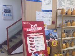 -合肥美奥口腔·种植矫正中心(政务院)